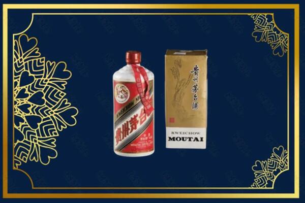 巴音郭楞州回收巽风茅台酒