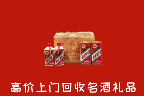 巴音郭楞州回收铁盖茅台酒
