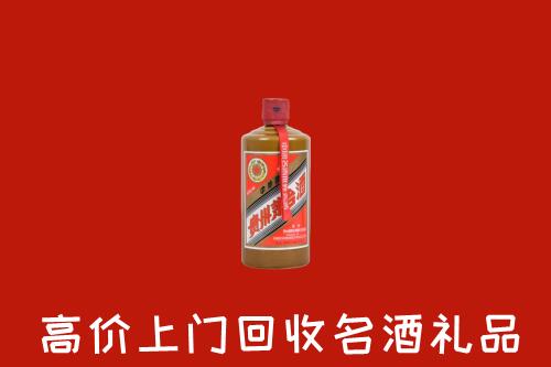 巴音郭楞州回收陈酿茅台酒